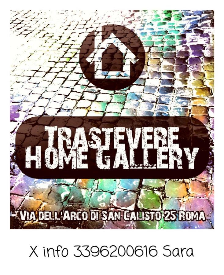 Trastevere Home Gallery Roma Eksteriør bilde